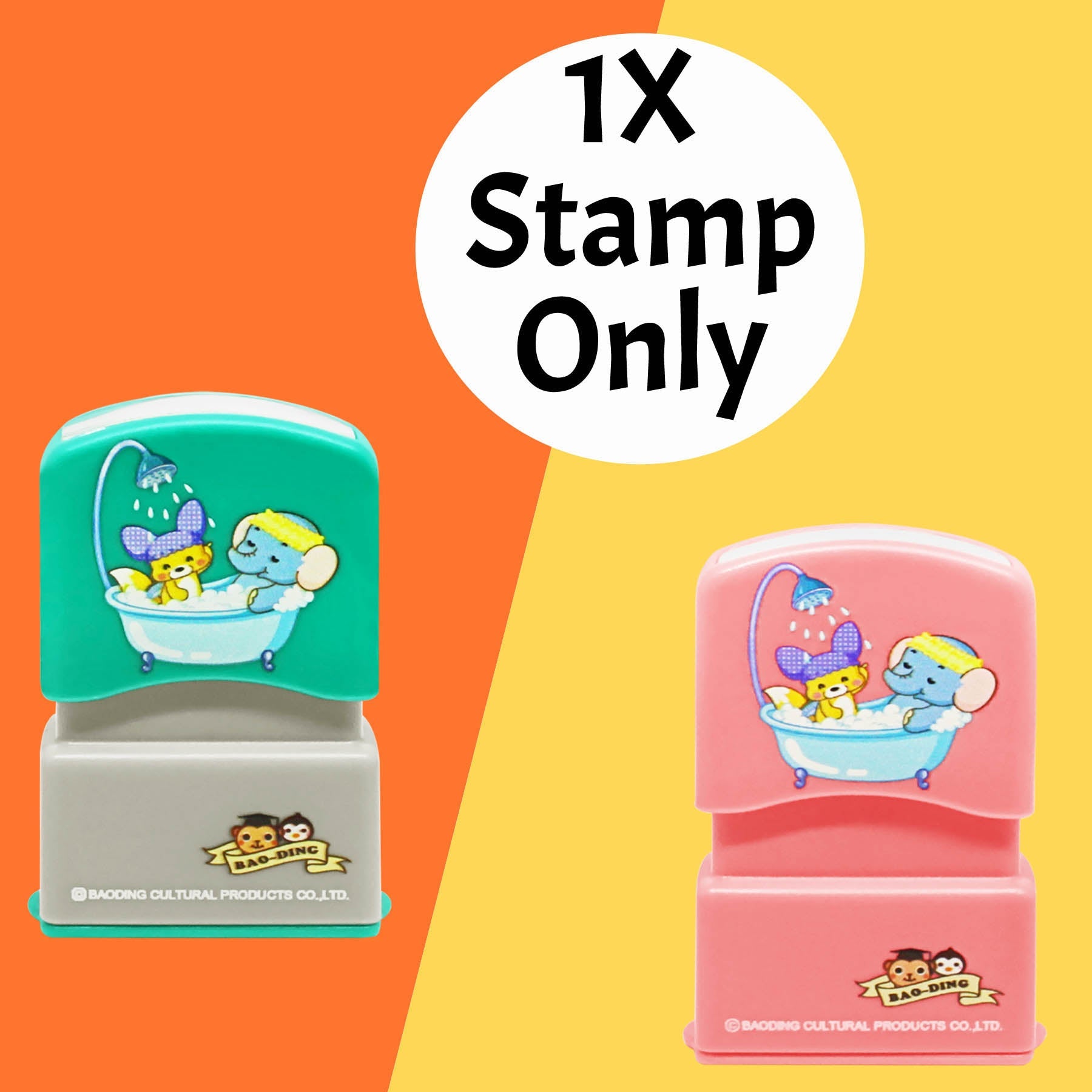 Stacy And Kirill (Stacynkirill) Name Stamp - Shower Time Design Personalised Name Stamp For Kids AdultsStacy & Kirill